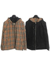 Reversible Vintage Check Hooded Jacket Archive Beige - BURBERRY - BALAAN 2