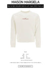 Embroidered Logo Cotton Sweatshirt White - MAISON MARGIELA - BALAAN 3