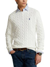 Embroidery Logo Cable Knit Top White - POLO RALPH LAUREN - BALAAN 2