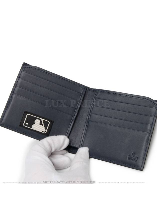 men s wallet - GUCCI - BALAAN 7