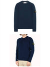 Men's Wappen Patch Crew Neck Cotton Knit Top Navy - STONE ISLAND - BALAAN 5