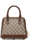 Horsebit 1955 Mini Top Handle Tote Bag Brown - GUCCI - BALAAN 5