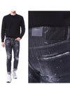 Men's Painting Cool Guy Jeans Black - DSQUARED2 - BALAAN 2