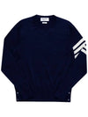 4 Bar Armband Classic Merino Wool Knit Top Navy - THOM BROWNE - BALAAN 2