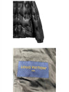 1AAUZH Monogram Logo Leather Hooded Down Jacket Black Men's Jacket TSH - LOUIS VUITTON - BALAAN 5