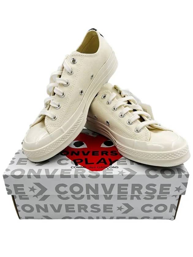 Converse Chuck Taylor Low Sneakers P1K111 - COMME DES GARCONS - BALAAN 4