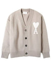 De Coeur Logo Wool Cardigan Light Beige - AMI - BALAAN 2