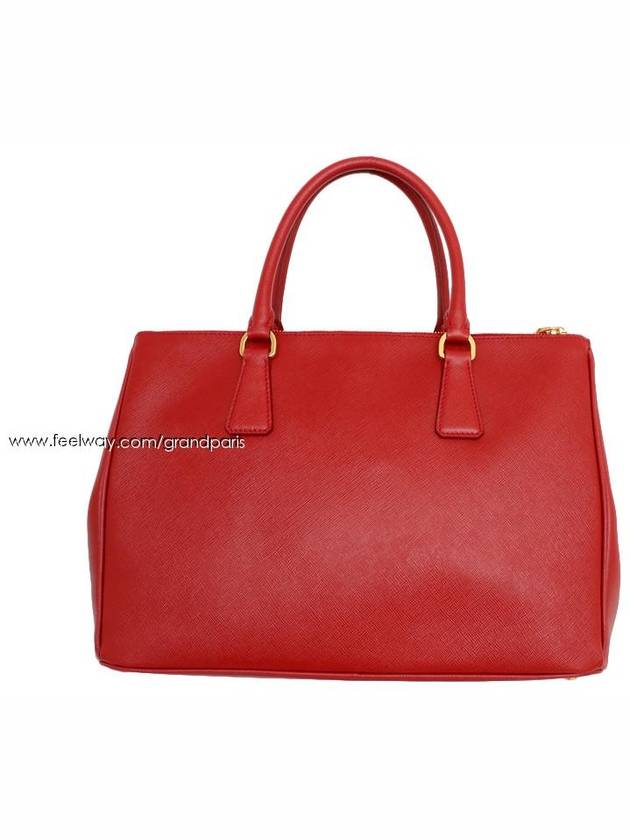 women tote bag - PRADA - BALAAN 3