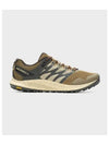 MERRELL MEN NOVA 3 KHAKI - MERRYMOTIVE - BALAAN 1