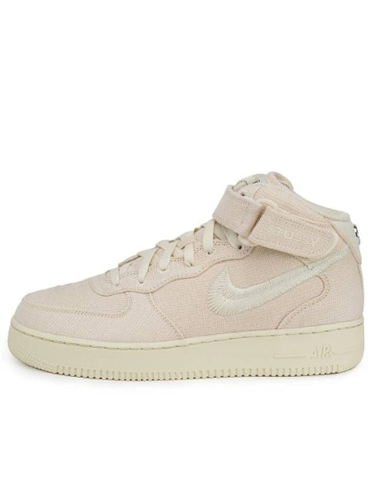 Air Force 1 07 Mid Sneakers Fossil - NIKE - BALAAN 2