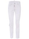 Men's Stretch Skater Jeans White - DSQUARED2 - BALAAN 3