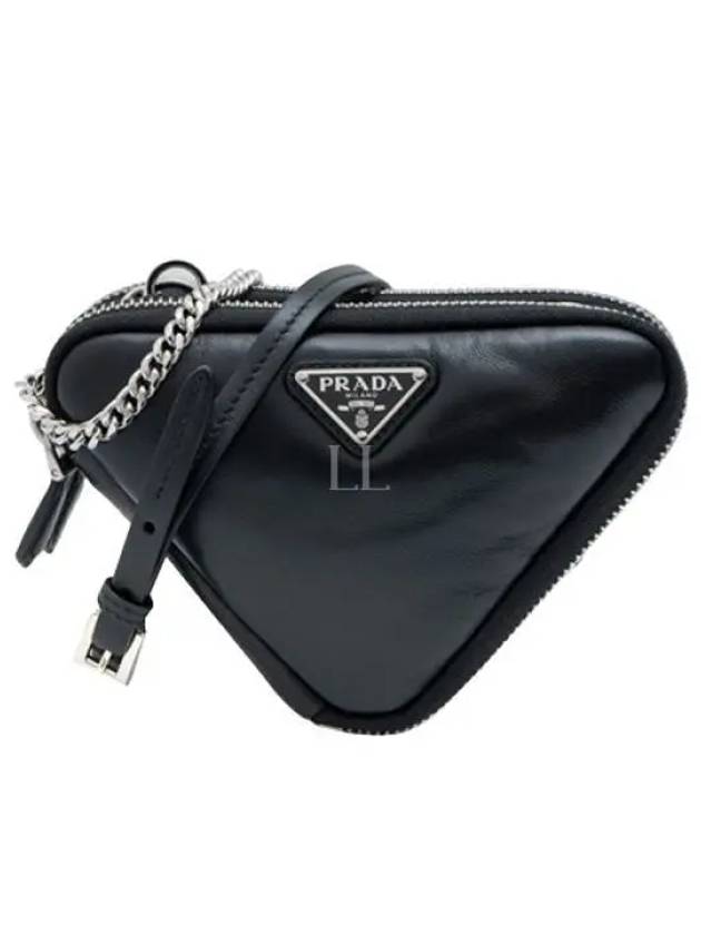 Triangle Logo Leather Mini Pouch Bag Black - PRADA - BALAAN 2