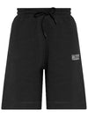 Embroidered Logo Track Shorts Black - GANNI - BALAAN 3