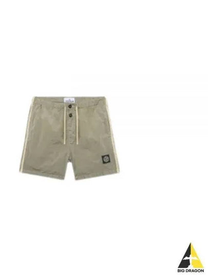 Nylon Metal Econyl Regenerated Swim Shorts Slim Fit - STONE ISLAND - BALAAN 2