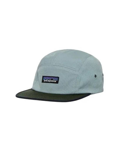 P 6 Label Maclure Thermal Ball Cap Blue - PATAGONIA - BALAAN 2