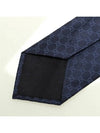 GG Pattern Silk Tie Navy - GUCCI - BALAAN 5