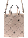 Allover Logo Print Tote Bag Ivory - MARNI - BALAAN 3