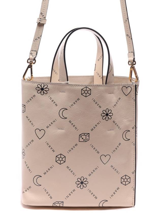 Allover Logo Print Tote Bag Ivory - MARNI - BALAAN 3