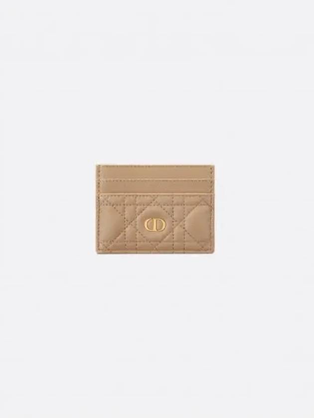 Caro 5 Slot Supple Cannage Calfskin Card Wallet Biscuit - DIOR - BALAAN 2