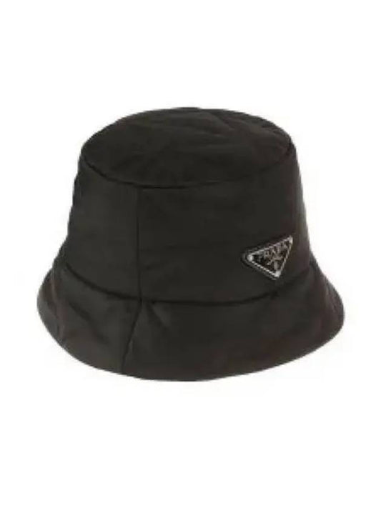 Triangular Logo Quilted Lineylon Bucket Hat Black - PRADA - BALAAN 2