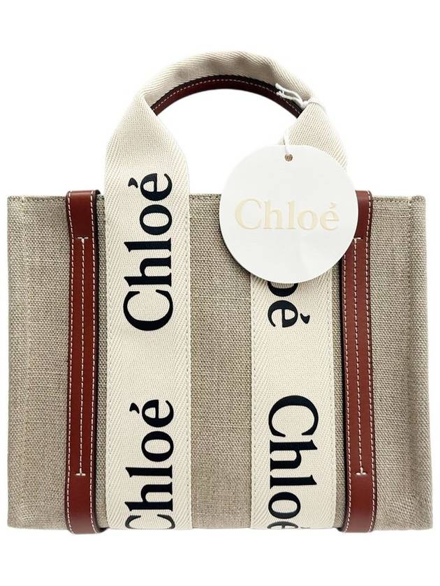 Linen Woody Tote Bag Small CHC22AS397 - CHLOE - BALAAN 2