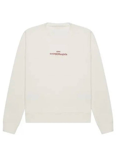 Embroidered Logo Cotton Sweatshirt Ivory - MAISON MARGIELA - BALAAN 2