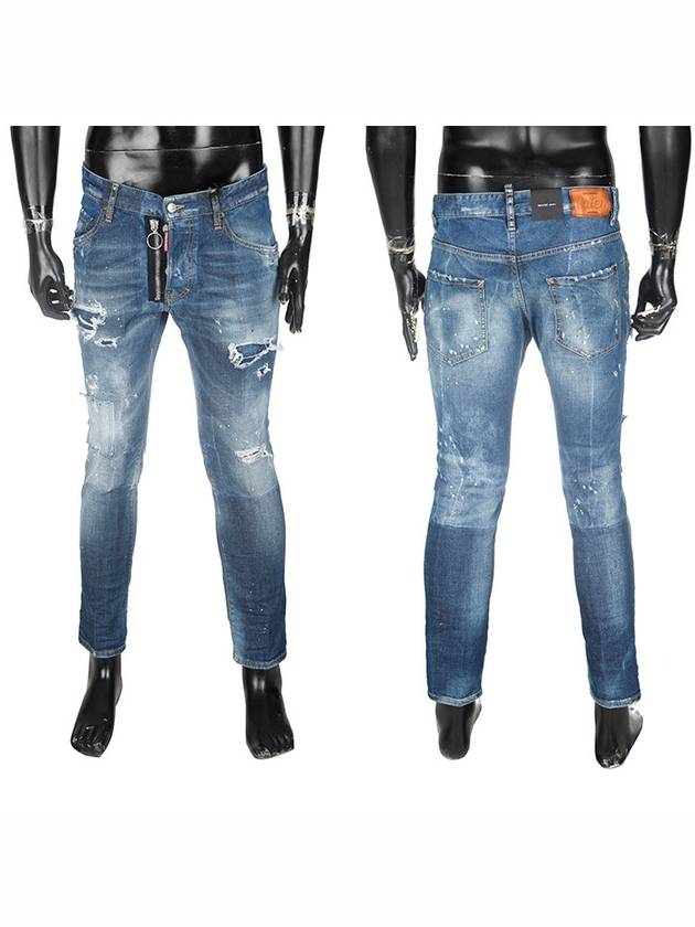 Front Zipper Multi-Painted Skater Jeans Blue - DSQUARED2 - BALAAN 3