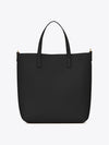 Shopping Toy Supple Leather Tote Bag Black - SAINT LAURENT - BALAAN 3