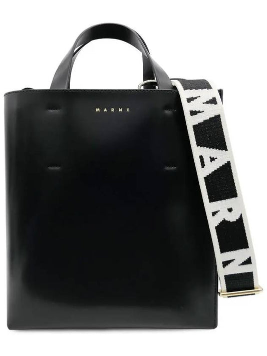 Museo Small Leather Tote Bag Black - MARNI - BALAAN 2