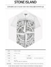 Men's Big Logo Camo Short Sleeve T-Shirt White - STONE ISLAND - BALAAN 3