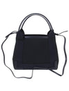 Cabas XS Tote Bag Black - BALENCIAGA - BALAAN 4