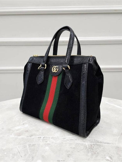 women tote bag - GUCCI - BALAAN 2