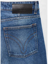 Classic Fit Denim Straight Pants Blue - AMI - BALAAN 5