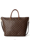 women shoulder bag - LOUIS VUITTON - BALAAN 3