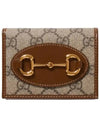 Horsebit 1955 Bifold Card Wallet Brown - GUCCI - BALAAN 1