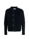 Striped Raglan Stitched Cotton Cardigan Navy - THOM BROWNE - BALAAN 2