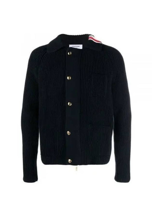 Striped Raglan Stitched Cotton Cardigan Navy - THOM BROWNE - BALAAN 2