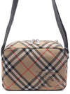 Vintage Check Messenger Bag Beige - BURBERRY - BALAAN 2