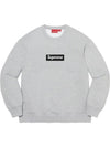 Box Logo Crew Neck Sweatshirt Heather Grey - SUPREME - BALAAN 1