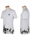 Skull Round Neck Cotton Short Sleeve T-Shirt White - PHILIPP PLEIN - BALAAN 1