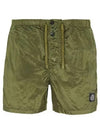 Men's Nylon Metal Swim Shorts Green - STONE ISLAND - BALAAN 2