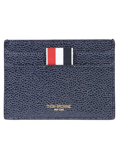 Men's Pebble Diagonal Stripe Card Wallet Navy - THOM BROWNE - BALAAN 2