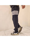 Men's Military Ripstop Mesh 4 Bar Track Pants Navy - THOM BROWNE - BALAAN 3