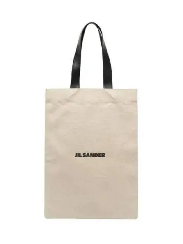 Book Grande Logo Canvas Tote Bag Ecru - JIL SANDER - BALAAN 2