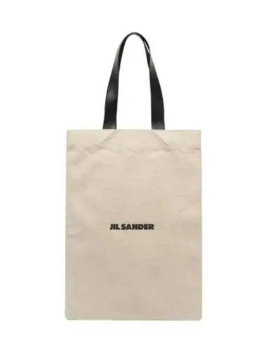 Women s tote bag 271386 - JIL SANDER - BALAAN 1