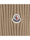 Windbreaker knit jacket tricot tricot 9B00022 M1367 - MONCLER - BALAAN 4