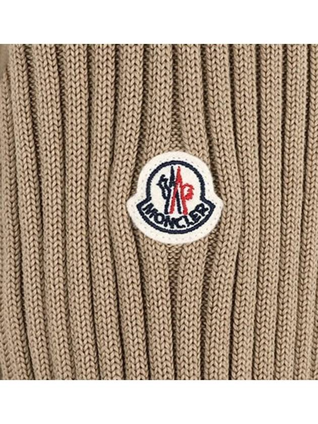 Windbreaker knit jacket tricot tricot 9B00022 M1367 - MONCLER - BALAAN 4