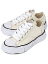 23 OG Sole Leather Low Top Sneakers White - MAISON MIHARA YASUHIRO - BALAAN 2