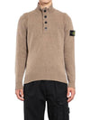 Wappen Patch Half Button Lambswool Knit Top Brown - STONE ISLAND - BALAAN 1