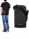 James Crossbody Pouch Black - A.P.C. - BALAAN 2